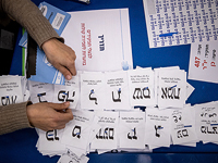 Кнессет утвердил дату выборов: 1 ноября