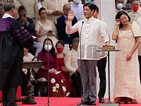 Сын диктатора Маркоса вступил в должность президента Филиппин