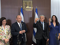 Смена премьер-министра Израиля: Беннет "передал власть" Лапиду