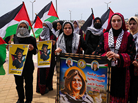 Палестинская автономия передаст США пулю, которой была убита журналистка "Аль Джазиры"