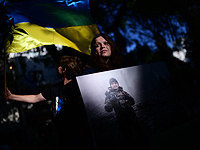 Демонстрация в поддержку Украины в Израиле