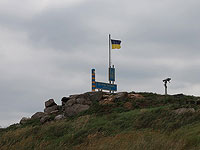 На острове Змеиный поднят флаг Украины