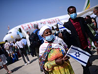 В Израиль прибыли 150 новых репатриантов из Эфиопии