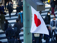 Япония объявила о новых санкциях против РФ и Беларуси