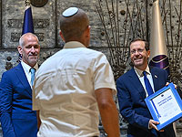 В резиденции президента Израиля вручены знаки отличия 14-ти сотрудникам ШАБАКа