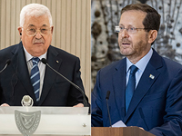 Герцог поздравил Аббаса с праздником и обсудил скорый визит Байдена