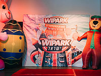 В Холоне открылся парк батутов WiPark