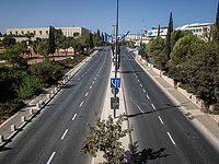 Визит в Израиль Байдена: изменения в движении транспорта