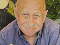 Внимание, розыск: пропал 83-летний Яаков Гибори из Холона