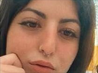 Внимание, розыск: пропала 16-летняя Фейга Пайс из Иерусалима