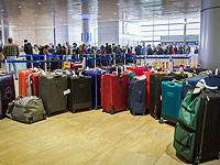 Пропажа чемоданов в аэропорту "Бен-Гурион": данные предварительного расследования