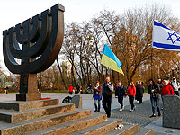 Государственный департамент: для поклепа на Украину Россия использует антисемитизм