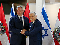 Израиль и Австрия подписали соглашение о всеобъемлющем стратегическом партнерстве