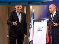 Еще до прибытия Байдена в Израиль опубликована первая декларация его визита