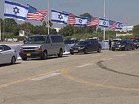 Президент США отправился в Иерусалим, возобновляется движение по шоссе №1