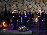 Президент США посетил мемориальный комплекс "Яд ва-Шем"