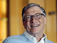 Билл Гейтс заявил, что пожертвует свое состояние на благотворительность