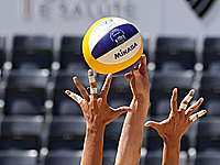 Молодежный чемпионат Европы по волейболу. Украинки заняли пятое место, израильтянки - седьмое
