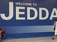 Первый прямой рейс из Израиля приземлился в аэропорту Джедды
