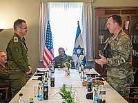 В Израиль прибыл глава Центрального командования ВС США Майкл Курилла