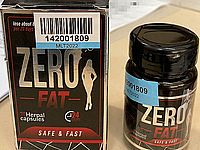 Минздрав: таблетки для похудания "Zero Fat" содержат экстази