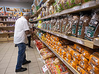 Заседание правительства, посвященное ценам на хлеб, завершилось без принятия каких-либо решений