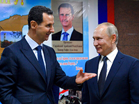 Сирия объявила о разрыве отношений с Украиной
