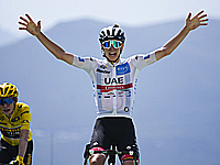 "Тур де Франс". Победителем 17-го этапа стал Тадей Погачар