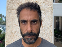 Внимание, розыск: пропал 42-летний Ноам Мешулам из Савьона
