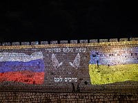 "Кан-11": в ответ на закрытие "Сохнута" будет закрыт Российский культурный центр в Тель-Авиве