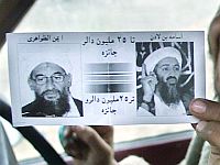 В Афганистане ликвидирован главарь "Аль-Каиды" Айман аз-Зауахири