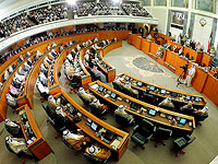 В Кувейте распущен парламент, мешавший деятельности правительства