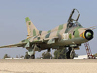 В Иране разбился истребитель-бомбардировщик Су-22 советского производства