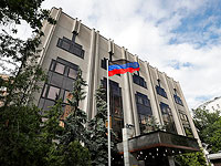 РФ заявляет о продолжающихся обстрелах Донецка и новых жертвах