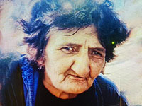 Внимание, розыск: пропала 67-летняя Рахель Абарджиль из Хайфы