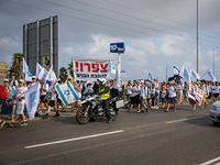 Около Ашкелона прошло шествие с требованием освобождения израильтян, удерживаемых в Газе