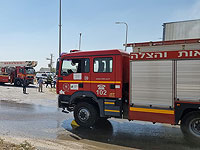 Пожарная служба переведена в аварийный режим из-за ситуации в сфере безопасности