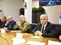В Тель-Авиве началось заседание началось заседание военно-политического кабинета