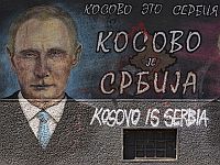 Российская журналистка Дарья Асламова задержана на границе Косово по подозрению в шпионаже