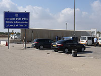 Палестинским снарядом поврежден терминал "Эрез", через который проходят рабочие из Газы в Израиль
