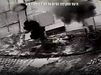 "Финальные" удары ЦАХАЛа по "Исламскому джихаду" в Газе в рамках операции "На заре". Видео