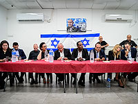 В ходе праймериз члены "Ликуда" проголосуют и по вопросу о кооптации в предвыборный список