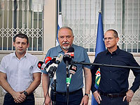 Министр финансов Либерман: "Жители населенных пунктов в радиусе до 40 км от Газы получат компенсации"