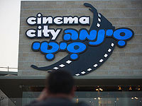 "Синема Сити" не сможет ограничивать продажу попкорна в торговых центрах, в которых расположены кинотеатры

