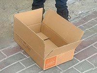 Коробка, в которой был найден "подкидыш"