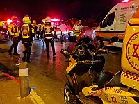 Теракт в Старом городе Иерусалима, есть раненые