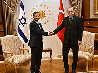 Ицхак Герцог и Реджеп Тайип Эрдоган 09 марта 2022 года в Анкаре