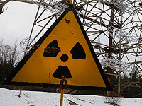 В Украине вводятся сигналы, предупреждающие о химической или радиационной опасности