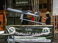 ХАМАС устроил на юге Газы "выставку беспилотников"