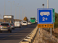 С 31 июля на шоссе Аялон добавится полоса для общественного транспорта
